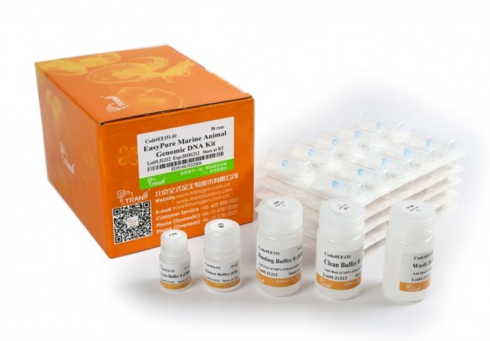 EasyPure Marine Animal Genomic DNA Kit  (with RNase A), 50rxn, EE151-01
