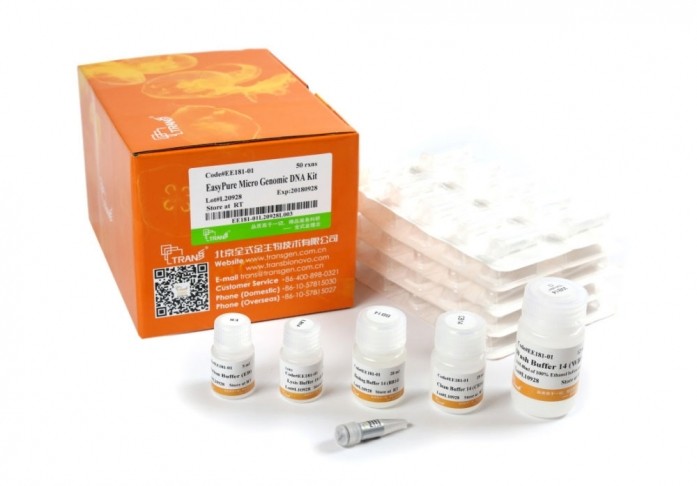 EasyPure Micro Genomic DNA Kit, 50rxn, EE181-01