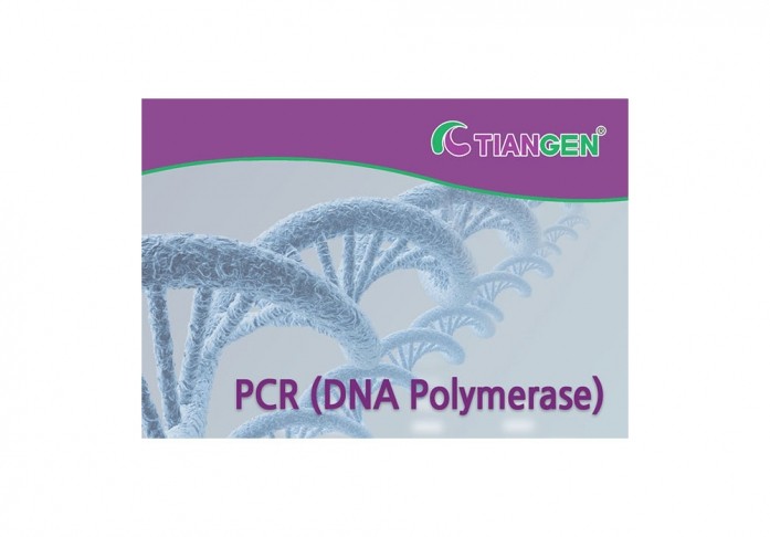 2×Taq Platinum PCR MasterMix (with dye), 5×1ml, KT204-02