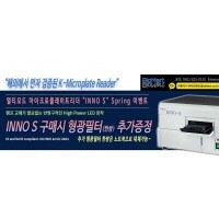 [Event~4월 30일] 멀티리더 INNO-S 'Sprint' 이벤트~~